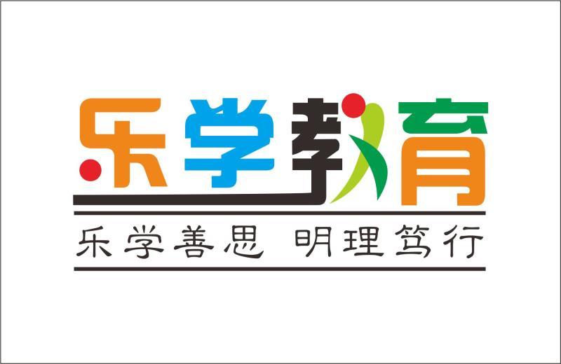 合作品牌