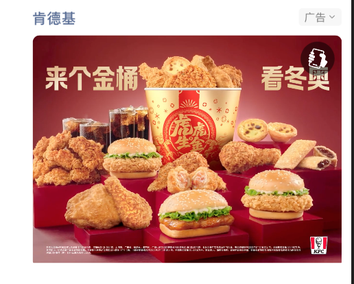 餐飲行業(yè)怎么投放